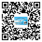 九江市關(guān)于不干膠標(biāo)簽印刷你還有哪些了解？