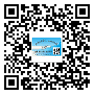 陽江市二維碼標(biāo)簽帶來了什么優(yōu)勢？