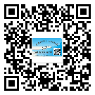 江西省不干膠標(biāo)簽貼在天冷的時(shí)候怎么存放？(2)