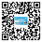 馬鞍山市怎么選擇不干膠標(biāo)簽貼紙材質(zhì)？