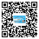 重慶市定制二維碼標(biāo)簽要經(jīng)過哪些流程？