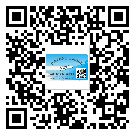 常用的臨汾市不干膠標簽具有哪些優(yōu)勢？