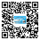 汕頭市關(guān)于不干膠標(biāo)簽印刷你還有哪些了解？