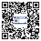 惠州市不干膠標(biāo)簽印刷時容易出現(xiàn)什么問題？