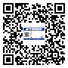 上海市商品防竄貨體系,渠道流通管控