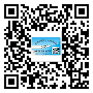 替換城市不干膠防偽標(biāo)簽有哪些優(yōu)點呢？