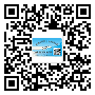 如何識(shí)別東莞塘廈鎮(zhèn)不干膠標(biāo)簽？