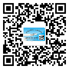 *州省二維碼標(biāo)簽帶來了什么優(yōu)勢？