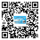 靜安區(qū)二維碼防偽標簽的原理與替換價格