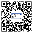 河南省商品防竄貨體系,渠道流通管控