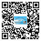 替換城市不干膠防偽標(biāo)簽有哪些優(yōu)點(diǎn)呢？