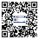 南岸區(qū)不干膠標簽印刷時容易出現(xiàn)什么問題？