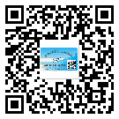 梁平縣潤滑油二維條碼防偽標(biāo)簽量身定制優(yōu)勢