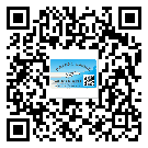 梅江區(qū)二維碼防偽標(biāo)簽怎樣做與具體應(yīng)用