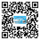 東麗區(qū)防偽標(biāo)簽印刷保護(hù)了企業(yè)和消費(fèi)者的權(quán)益