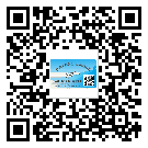 東莞石排鎮(zhèn)怎么選擇不干膠標(biāo)簽貼紙材質(zhì)？