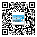 新疆維吾爾自治區(qū)潤滑油二維條碼防偽標(biāo)簽量身定制優(yōu)勢