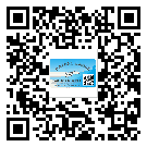 云浮市不干膠標(biāo)簽廠家有哪些加工工藝流程？(1)