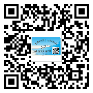 陜西省定制二維碼標(biāo)簽要經(jīng)過哪些流程？