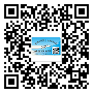 萬江二維碼標(biāo)簽帶來了什么優(yōu)勢？