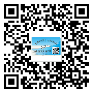 江蘇省怎么選擇不干膠標簽貼紙材質(zhì)？