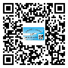 東莞道滘鎮(zhèn)防偽標簽印刷保護了企業(yè)和消費者的權益