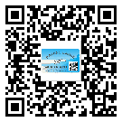 池州市?選擇防偽標(biāo)簽印刷油墨時(shí)應(yīng)該注意哪些問題？(1)