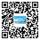 西城區(qū)潤滑油二維條碼防偽標簽量身定制優(yōu)勢