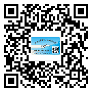 門頭溝區(qū)煙酒防偽標(biāo)簽定制優(yōu)勢