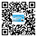 高密市?選擇防偽標(biāo)簽印刷油墨時(shí)應(yīng)該注意哪些問(wèn)題？(2)