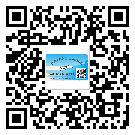 河南省?選擇防偽標(biāo)簽印刷油墨時(shí)應(yīng)該注意哪些問題？(1)