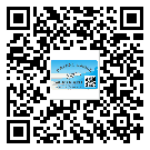 五華縣不干膠標(biāo)簽廠家有哪些加工工藝流程？(2)