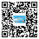 中山市防偽標(biāo)簽印刷保護(hù)了企業(yè)和消費(fèi)者的權(quán)益