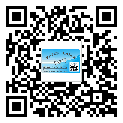 博野縣二維碼標(biāo)簽溯源系統(tǒng)的運用能帶來什么作用？