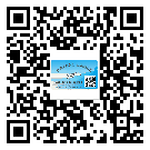 張掖市怎么選擇不干膠標(biāo)簽貼紙材質(zhì)？