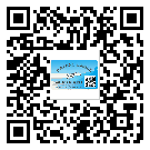 紅橋區(qū)怎么選擇不干膠標(biāo)簽貼紙材質(zhì)？