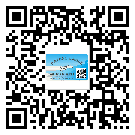 什么是安慶市二雙層維碼防偽標簽？