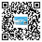 九江市定制二維碼標簽要經(jīng)過哪些流程？