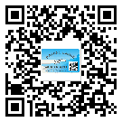 江西省不干膠標(biāo)簽貼在天冷的時(shí)候怎么存放？(2)