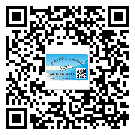 東城區(qū)防偽標(biāo)簽印刷保護(hù)了企業(yè)和消費(fèi)者的權(quán)益