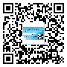 曲江區(qū)關(guān)于不干膠標(biāo)簽印刷你還有哪些了解？