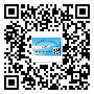 邯鄲市二維碼防偽標(biāo)簽的原理與替換價格