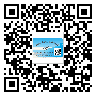 河池市潤滑油二維碼防偽標簽定制流程