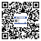 亳州市二維碼標(biāo)簽溯源系統(tǒng)的運(yùn)用能帶來什么作用？