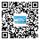 蘭州市如何防止不干膠標(biāo)簽印刷時(shí)沾臟？