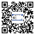 琿春市不干膠標(biāo)簽印刷時(shí)容易出現(xiàn)什么問(wèn)題？