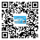 懷柔區(qū)定制二維碼標(biāo)簽要經(jīng)過(guò)哪些流程？