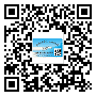 蚌埠市二維碼標(biāo)簽的優(yōu)勢價值都有哪些？