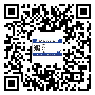 替換廣東城市企業(yè)的防偽標(biāo)簽怎么來(lái)制作