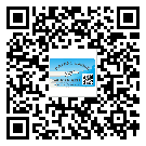 東莞石龍鎮(zhèn)二維碼標(biāo)簽帶來了什么優(yōu)勢？